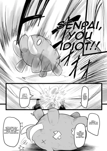 [Neko Samurai] NTR‎ Guild‎ (decensored) Fhentai - Page 8