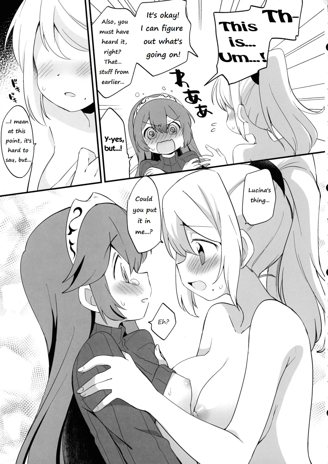 [Eromame] Futa Samu! Fhentai - Page 53