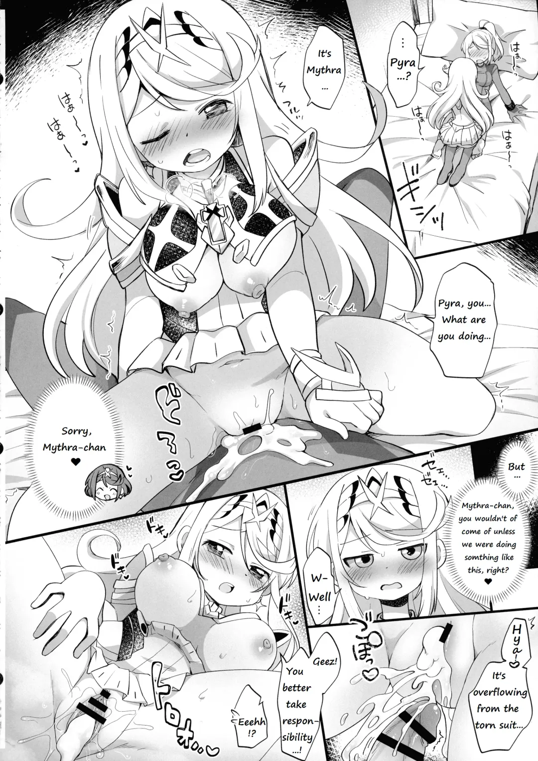 [Eromame] Futa Samu! Fhentai - Page 74