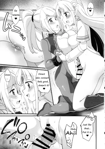 [Eromame] Futa Samu! Fhentai - Page 33