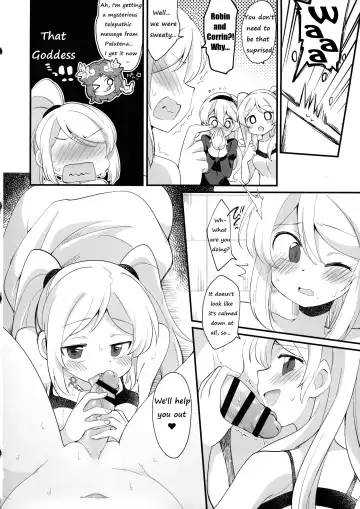 [Eromame] Futa Samu! Fhentai - Page 38