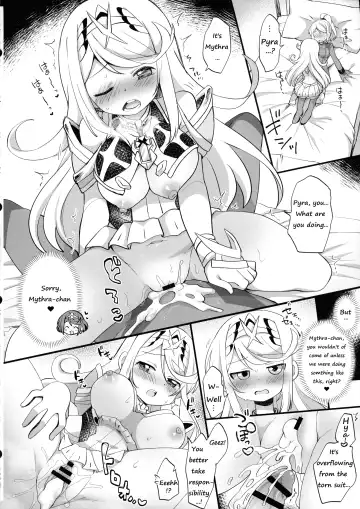 [Eromame] Futa Samu! Fhentai - Page 74