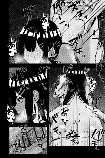 Rojiura JK ~JK Doori no Maika-chan~ Fhentai - Page 11