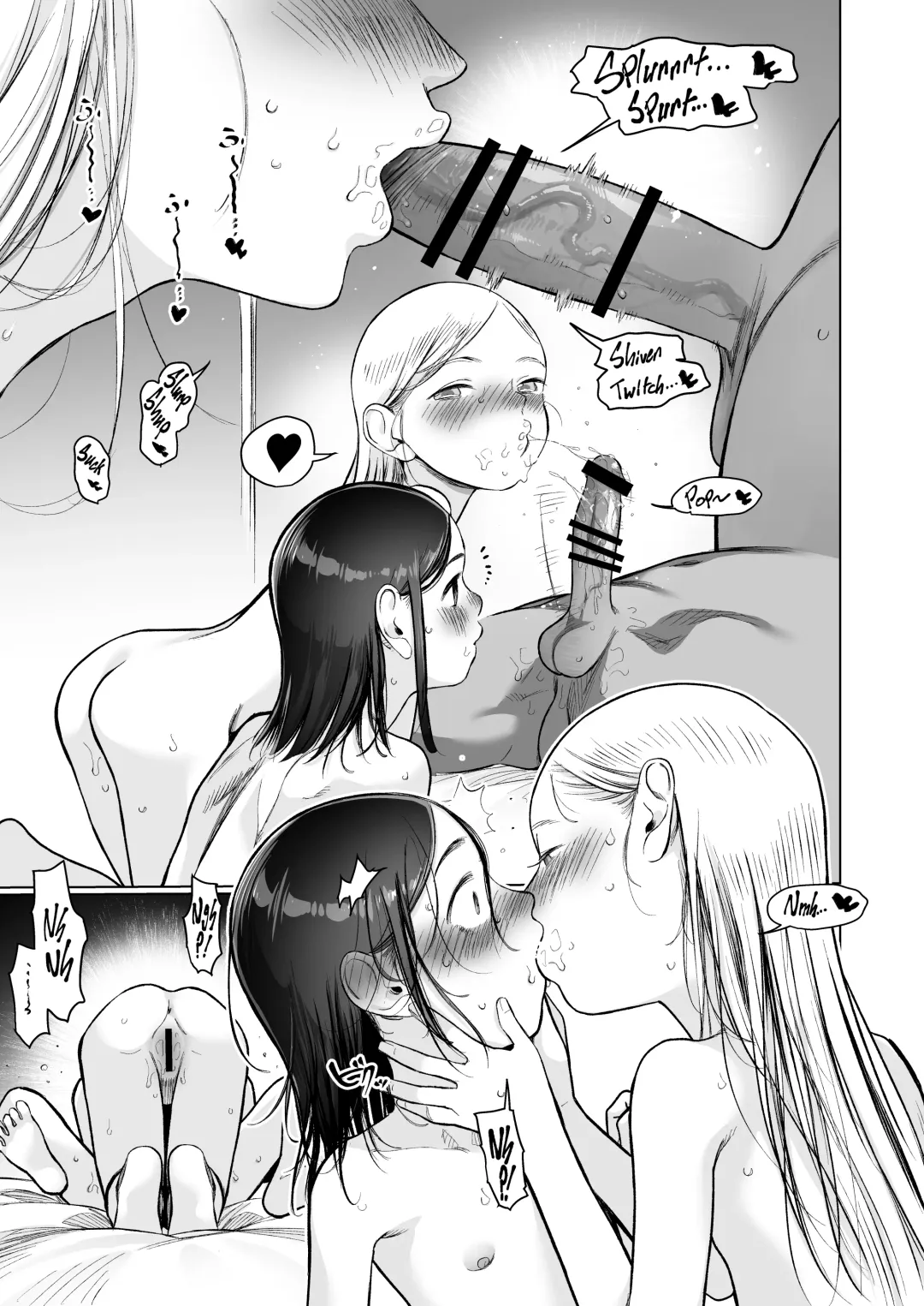 [Haguhagu] Ouchi e Oide Komori-chan. | Come Over, Komori-Chan. Fhentai - Page 44