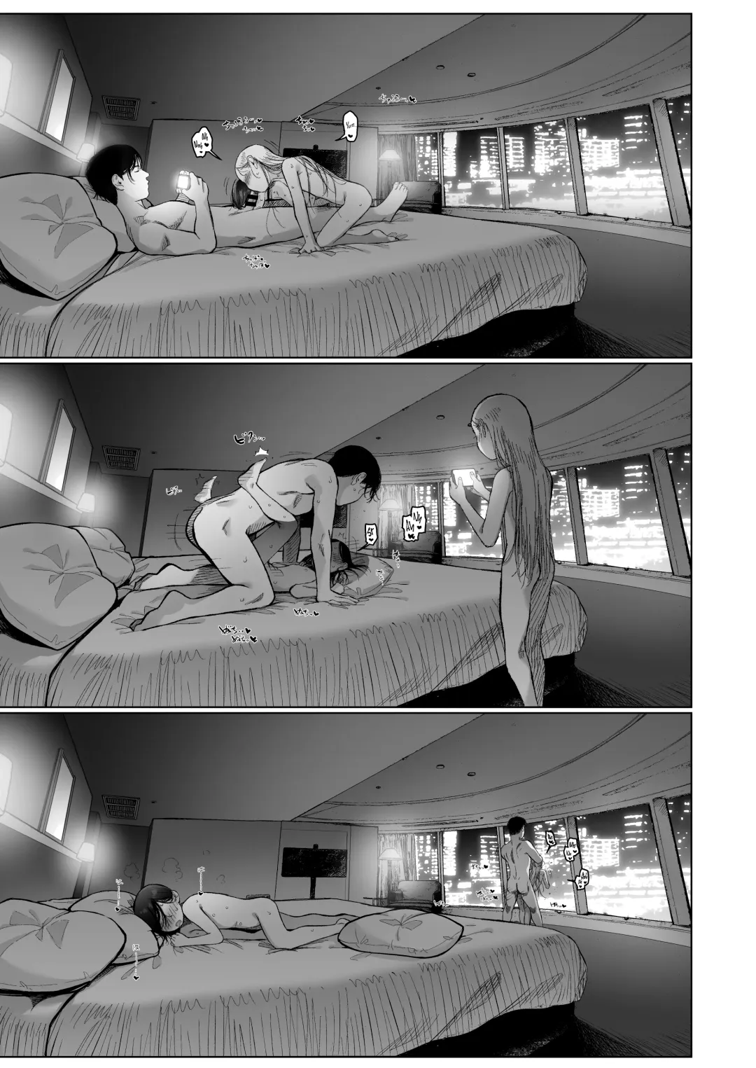 [Haguhagu] Ouchi e Oide Komori-chan. | Come Over, Komori-Chan. Fhentai - Page 46