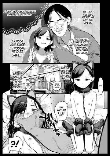 [Haguhagu] Ouchi e Oide Komori-chan. | Come Over, Komori-Chan. Fhentai - Page 12