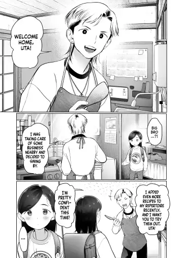 [Haguhagu] Ouchi e Oide Komori-chan. | Come Over, Komori-Chan. Fhentai - Page 52