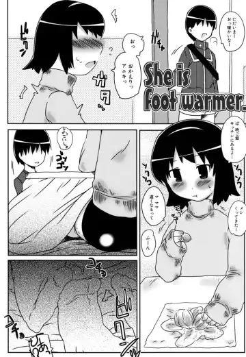 [Haba Hirokazu] Chiu Pet Fhentai.net - Page 79