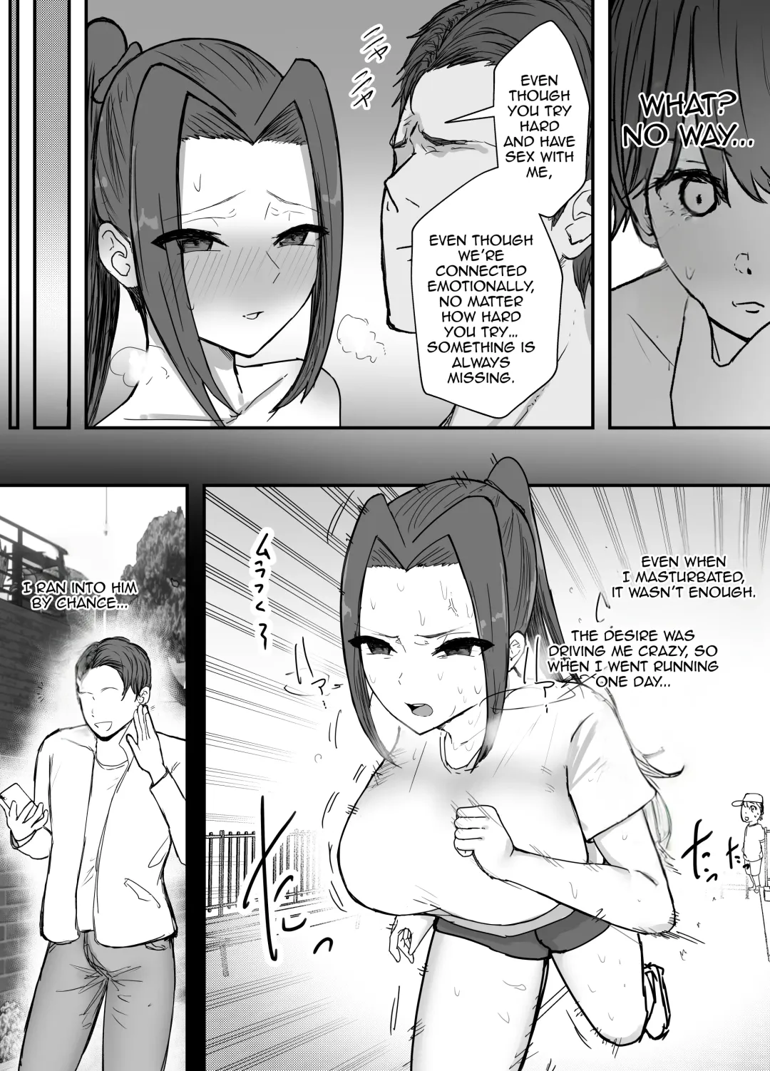 Kendou-bu Shushou no Watashi ga Netorase de Ochiru Wake ga Nai!! | There's no way the captain of the kendo club like me could fall for a cuckoldry!! Fhentai - Page 44
