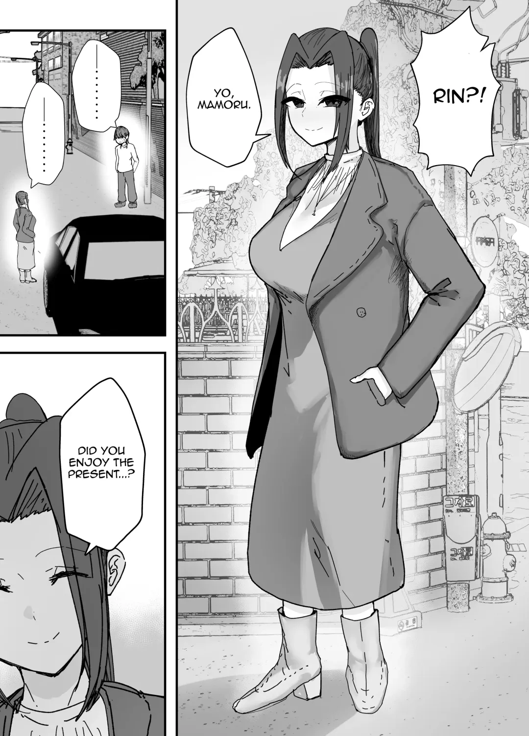 Kendou-bu Shushou no Watashi ga Netorase de Ochiru Wake ga Nai!! | There's no way the captain of the kendo club like me could fall for a cuckoldry!! Fhentai - Page 56