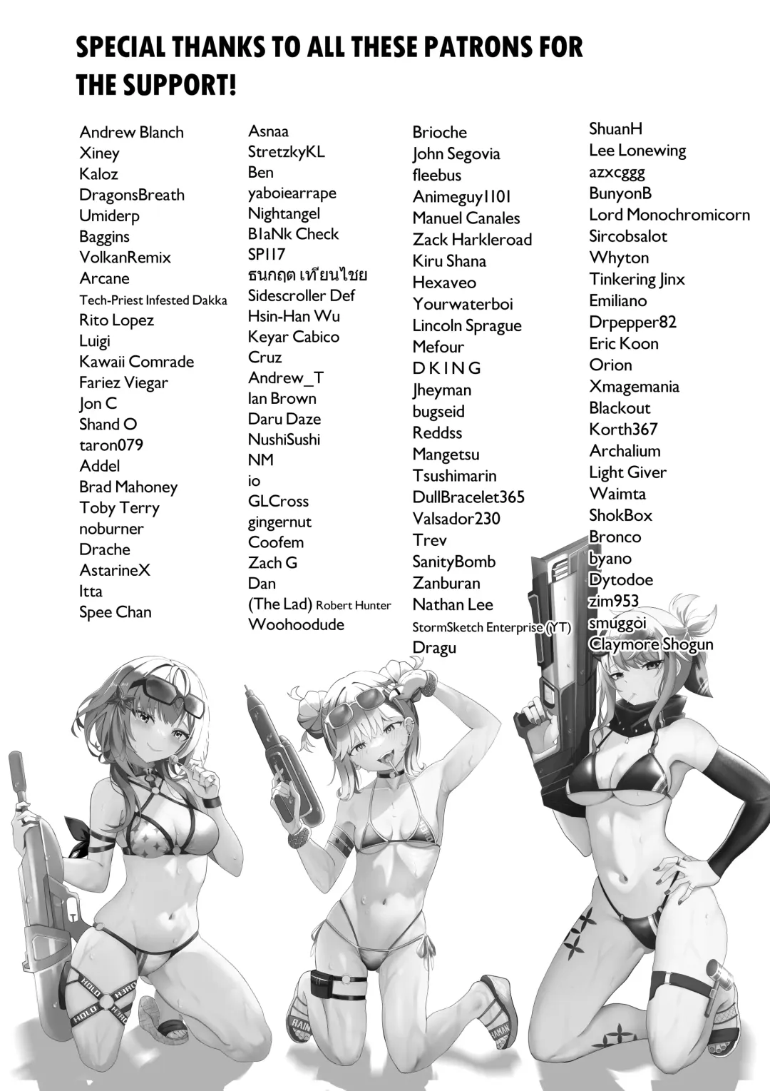 [Raikko9] OLLIE'S PLEASURE MANSION Fhentai - Page 24