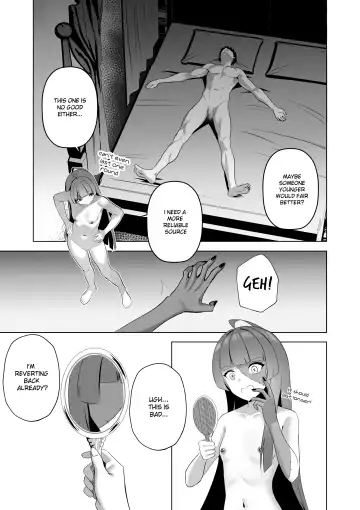 [Raikko9] OLLIE'S PLEASURE MANSION Fhentai - Page 3
