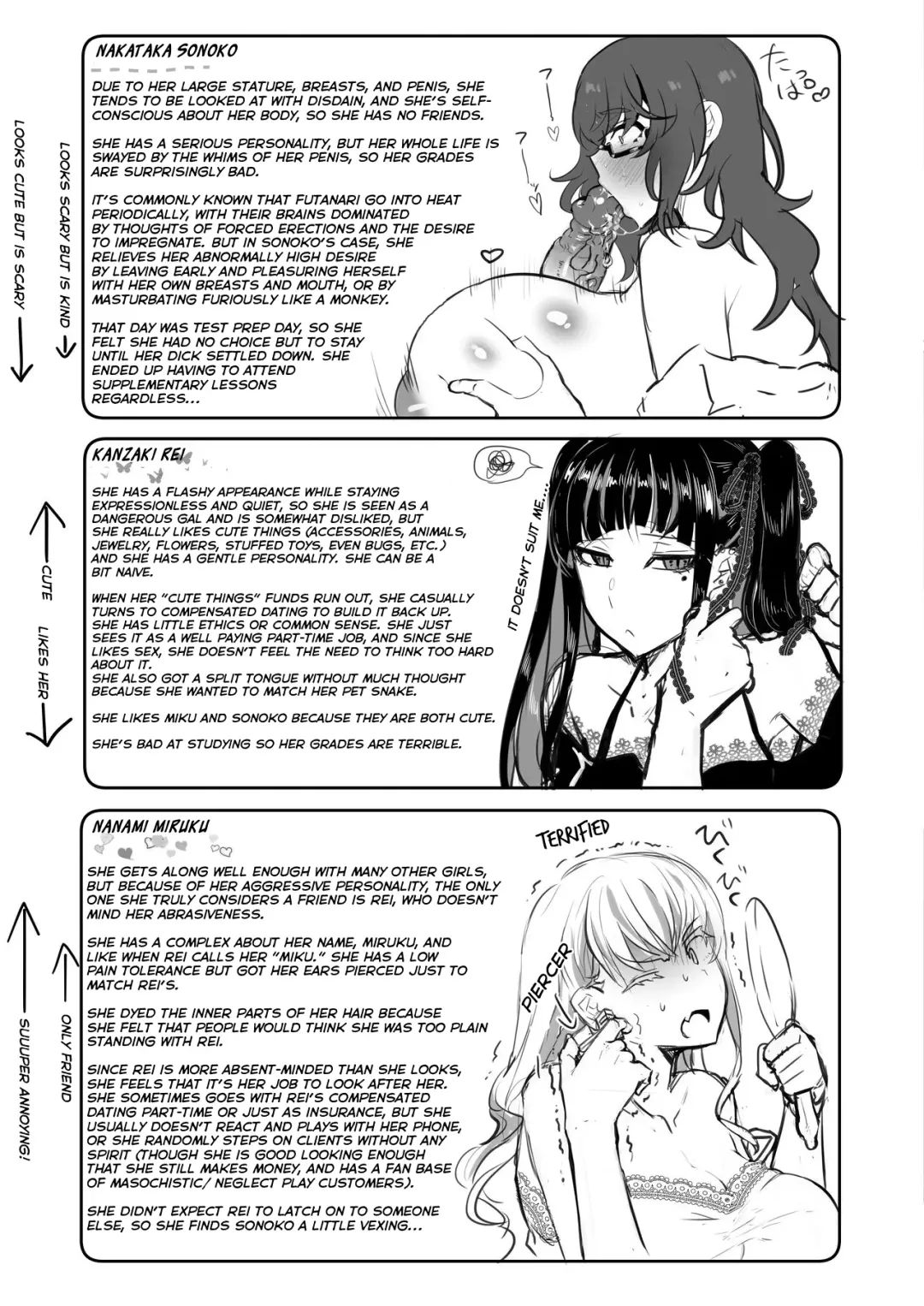 [Puru] Class no Gal ni Ijimerarete Imasu (decensored) Fhentai - Page 21