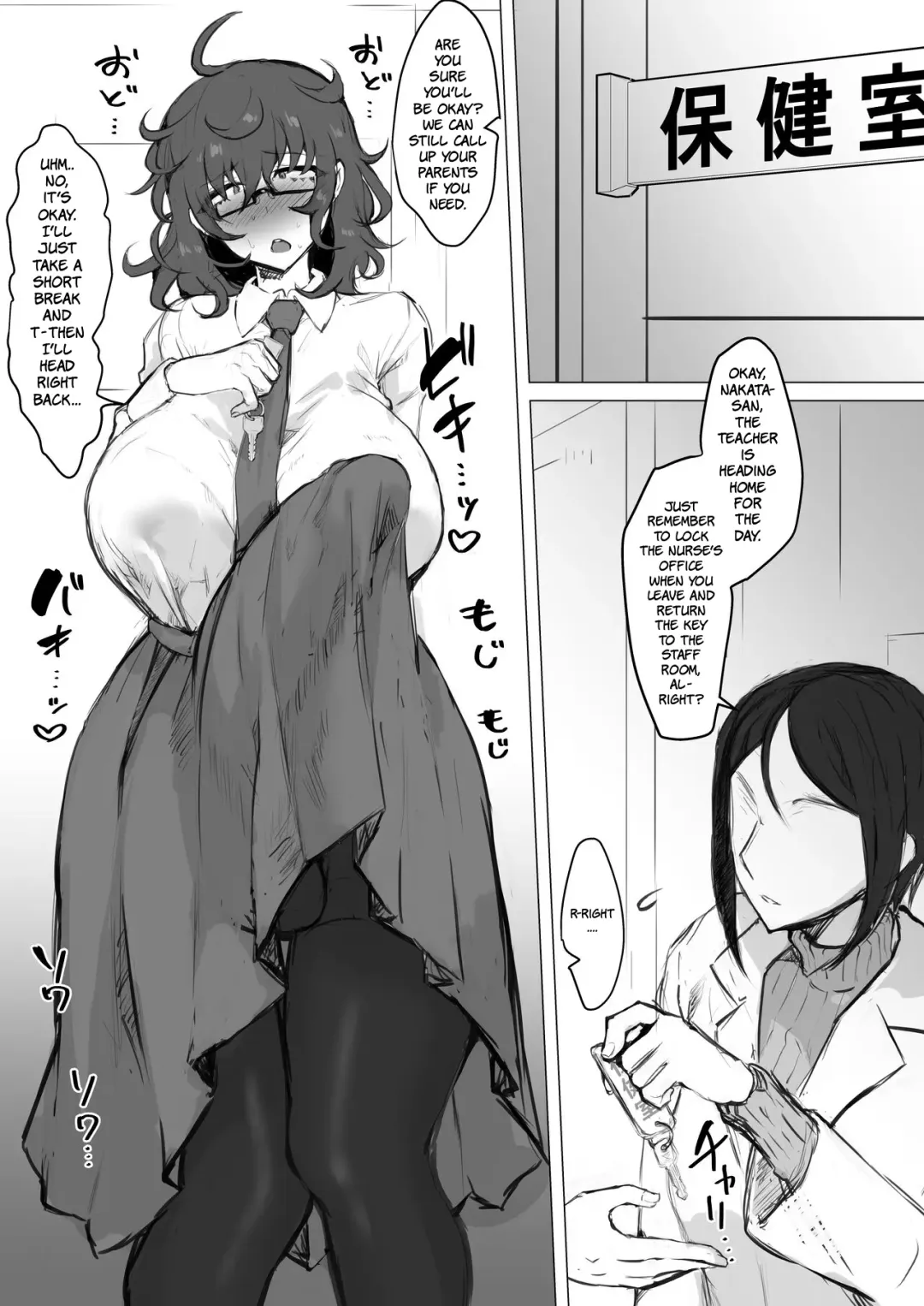 [Puru] Class no Gal ni Ijimerarete Imasu (decensored) Fhentai - Page 3