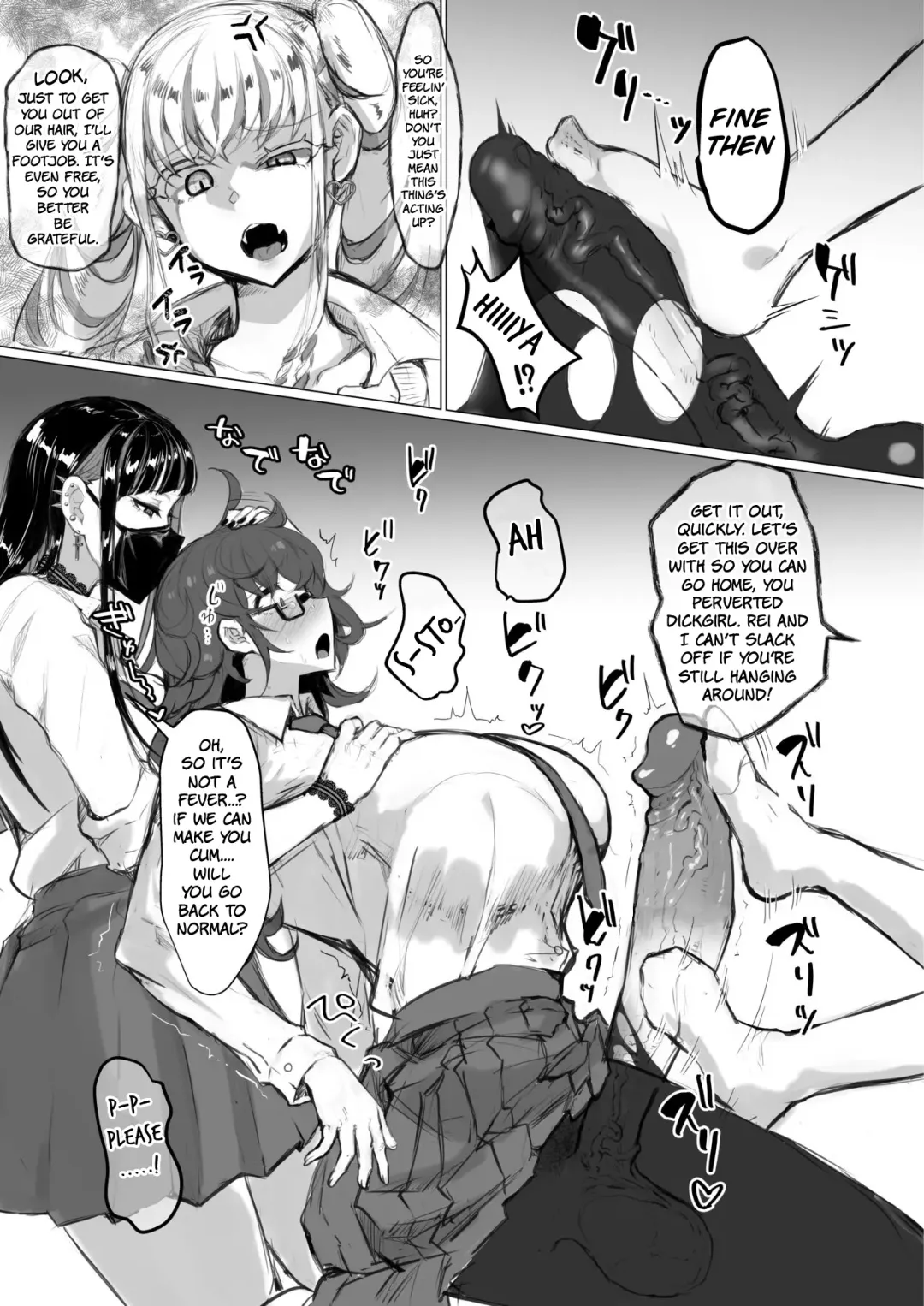 [Puru] Class no Gal ni Ijimerarete Imasu (decensored) Fhentai - Page 7