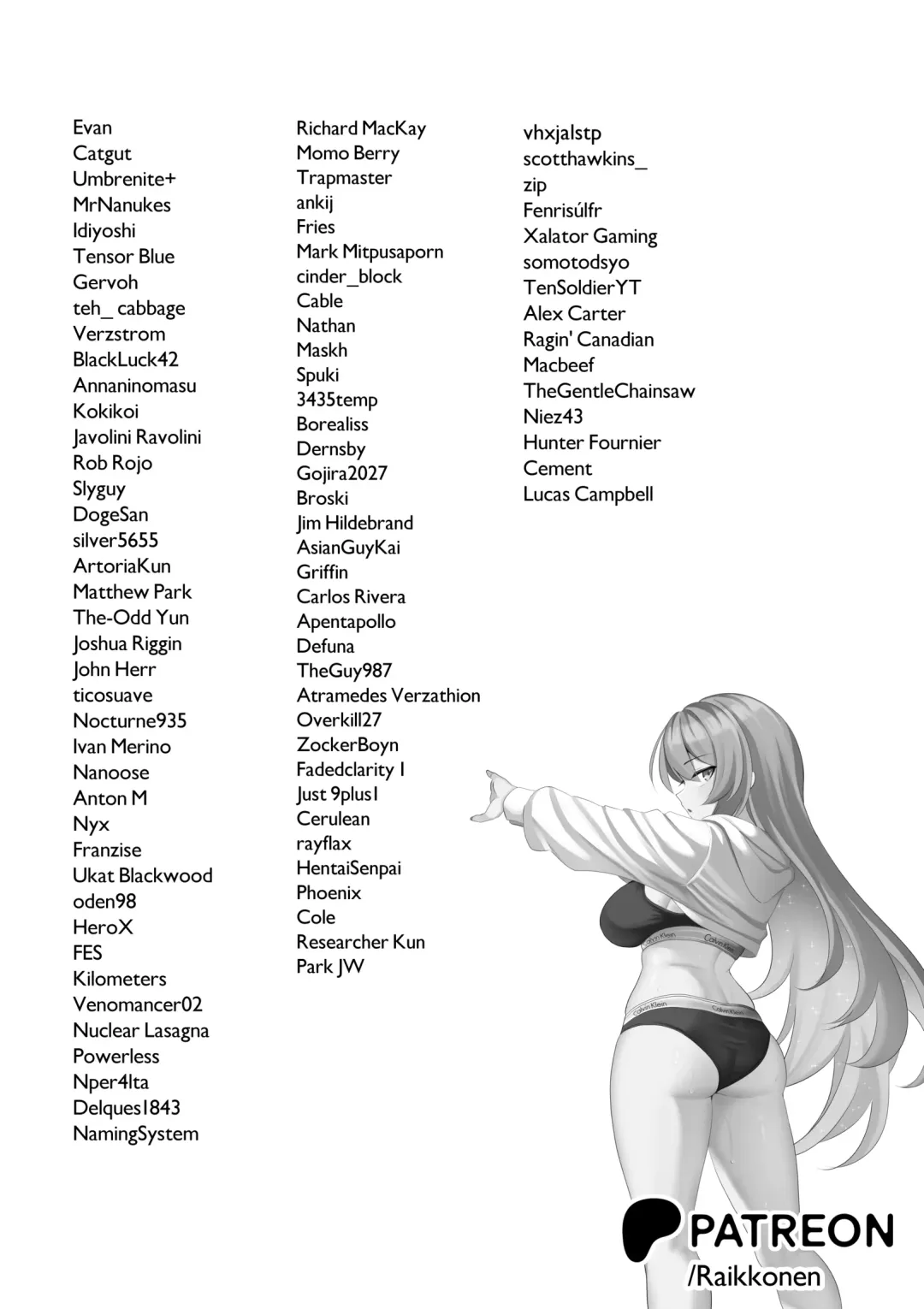 [Raikko9] OLLIE'S PLEASURE MANSION Fhentai - Page 26