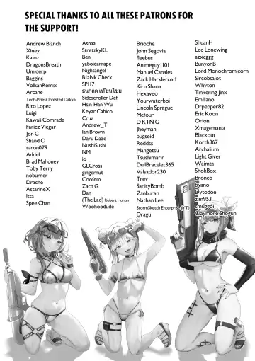 [Raikko9] OLLIE'S PLEASURE MANSION Fhentai - Page 25