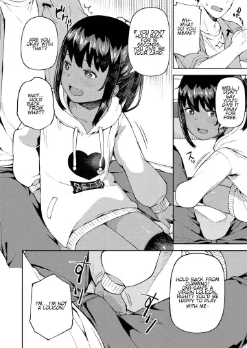 [Highlow] Duelist Fhentai - Page 2