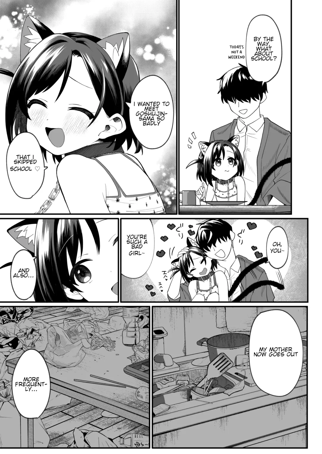[Aibu Yue] Otonari no Musume-san wa Ore ni Ki ga Aru you dakara Pet ni Shite Mita Fhentai - Page 38
