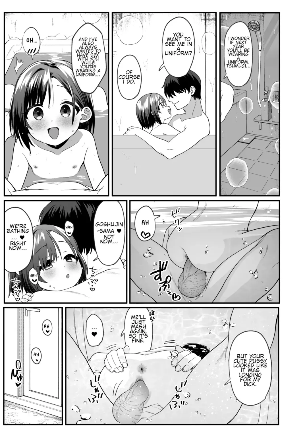 [Aibu Yue] Otonari no Musume-san wa Ore ni Ki ga Aru you dakara Pet ni Shite Mita Fhentai - Page 50