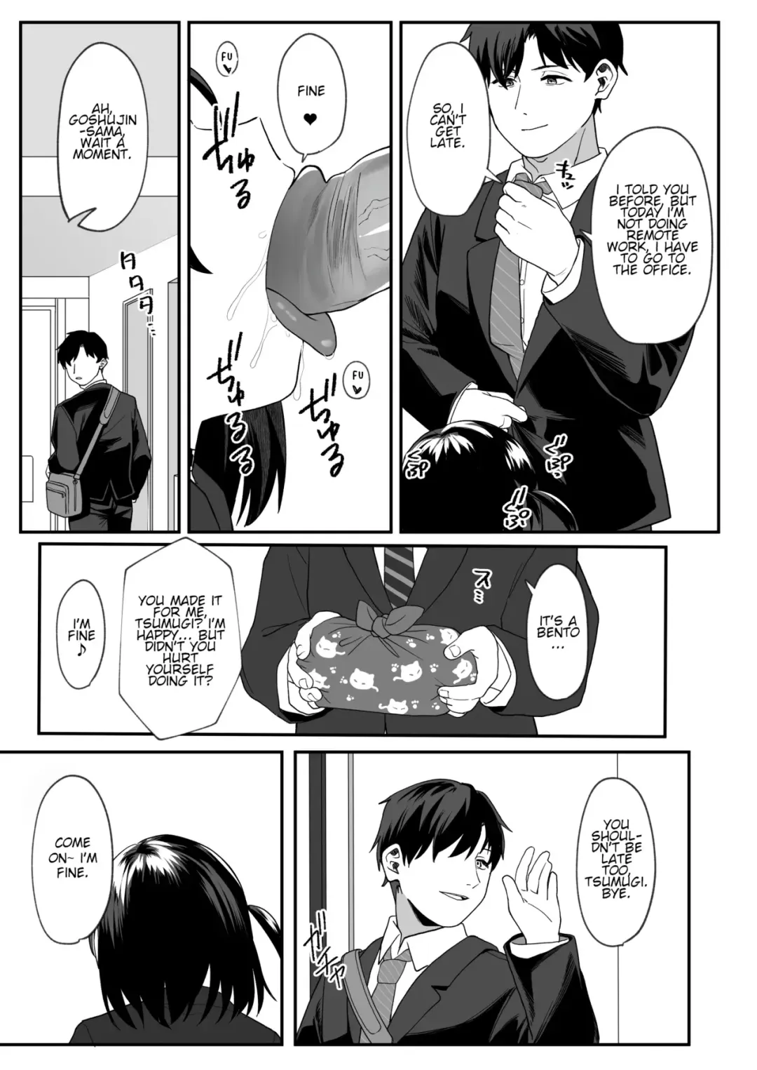 [Aibu Yue] Otonari no Musume-san wa Ore ni Ki ga Aru you dakara Pet ni Shite Mita Fhentai - Page 66