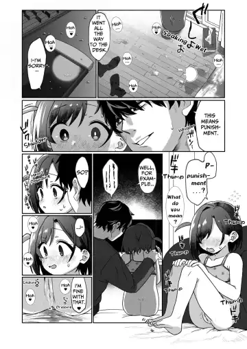 [Aibu Yue] Otonari no Musume-san wa Ore ni Ki ga Aru you dakara Pet ni Shite Mita Fhentai - Page 15