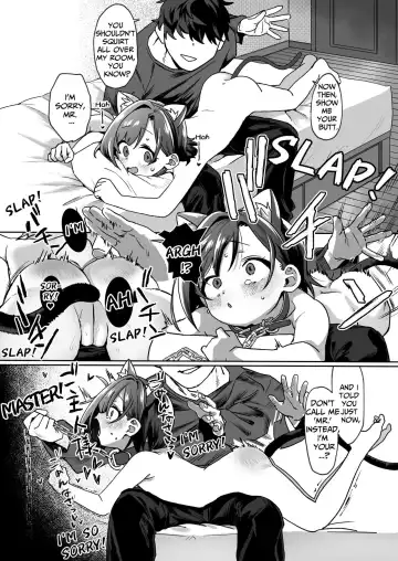 [Aibu Yue] Otonari no Musume-san wa Ore ni Ki ga Aru you dakara Pet ni Shite Mita Fhentai - Page 17