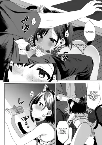 [Aibu Yue] Otonari no Musume-san wa Ore ni Ki ga Aru you dakara Pet ni Shite Mita Fhentai - Page 33