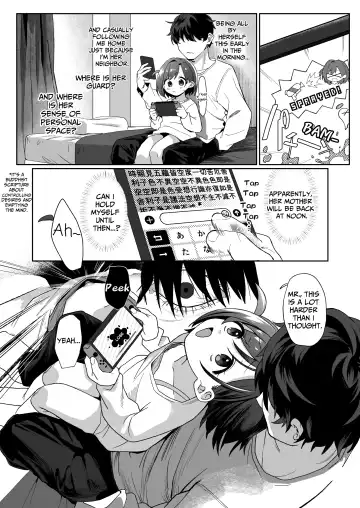 [Aibu Yue] Otonari no Musume-san wa Ore ni Ki ga Aru you dakara Pet ni Shite Mita Fhentai - Page 5