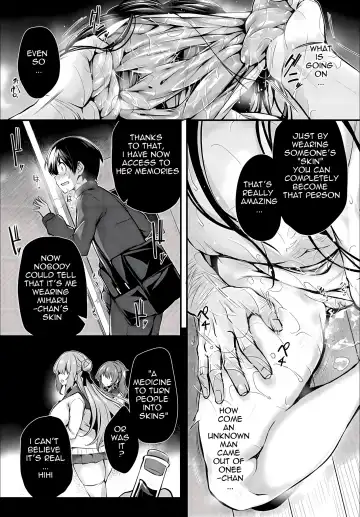 [Tirotata] Boku No Onee-Chan - My Beloved Was Defiled And Taken From Me 1.2 (decensored) Fhentai - Page 12