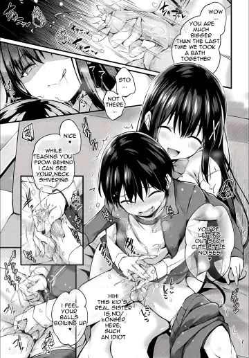 [Tirotata] Boku No Onee-Chan - My Beloved Was Defiled And Taken From Me 1.2 (decensored) Fhentai - Page 21