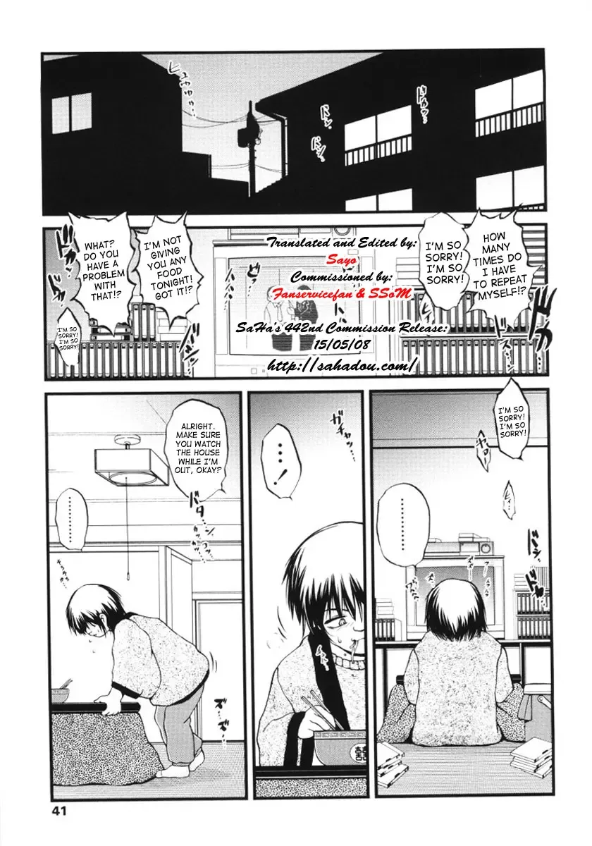 [Saeki Takao] Gozen Ichiji no Takujisho | Early Morning Nursery Fhentai.net - Page 1