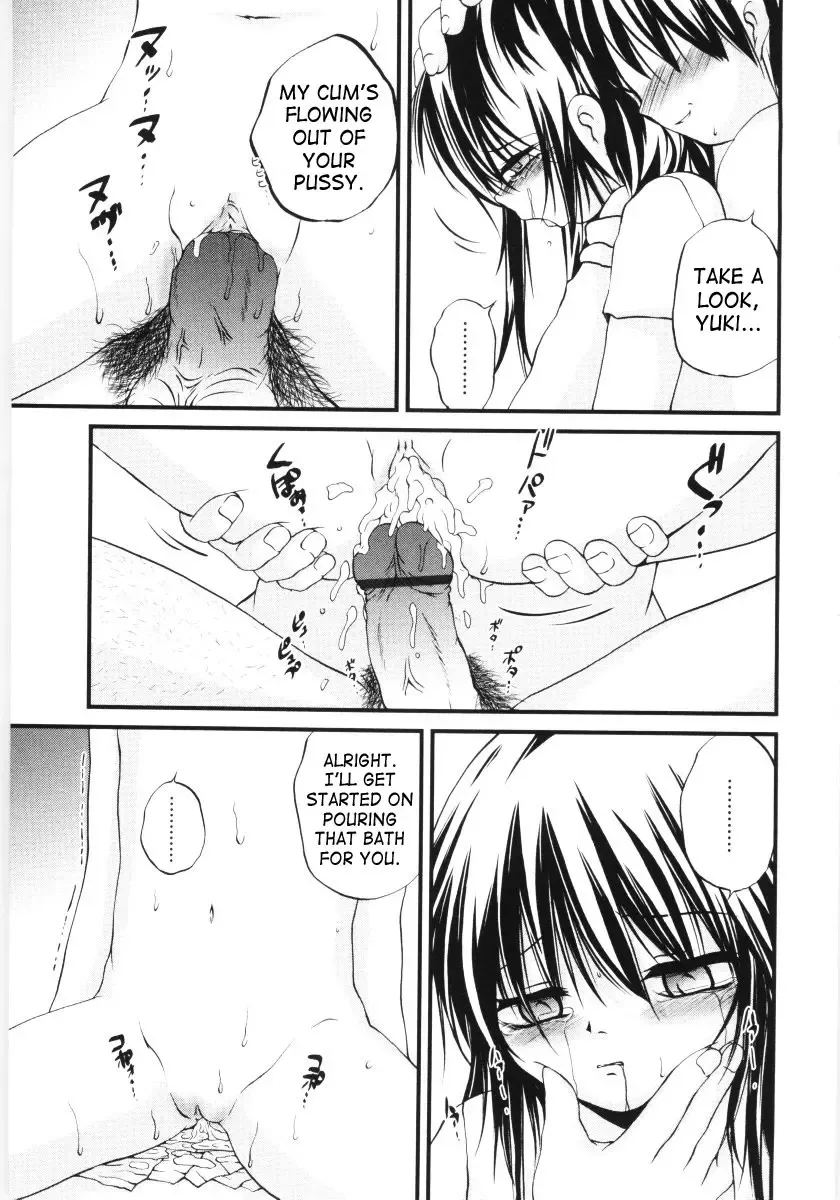 [Saeki Takao] Gozen Ichiji no Takujisho | Early Morning Nursery Fhentai.net - Page 15