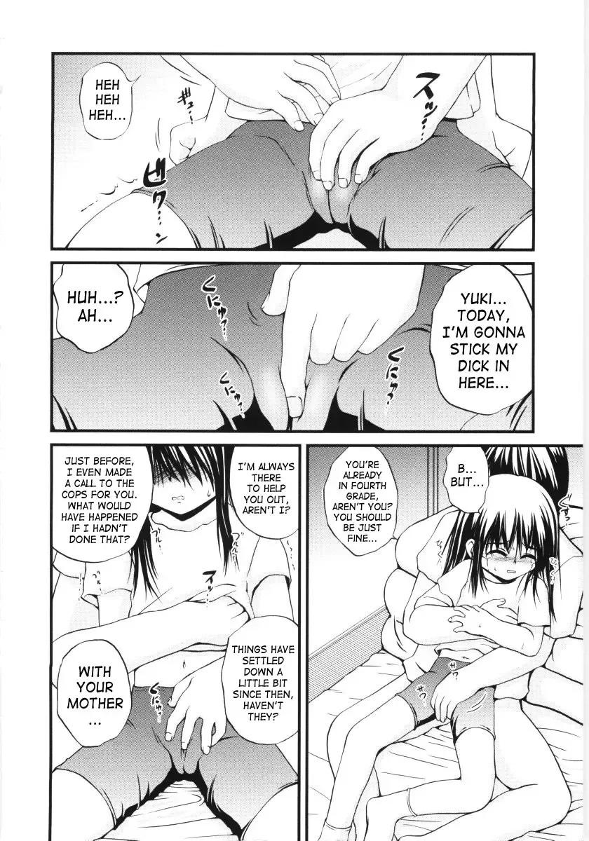 [Saeki Takao] Gozen Ichiji no Takujisho | Early Morning Nursery Fhentai.net - Page 6