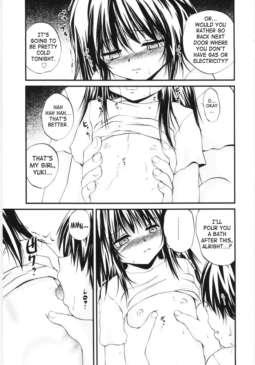 [Saeki Takao] Gozen Ichiji no Takujisho | Early Morning Nursery Fhentai.net - Page 7