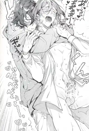 [Shiina Toa] Love Potion Overdose Fhentai - Page 11