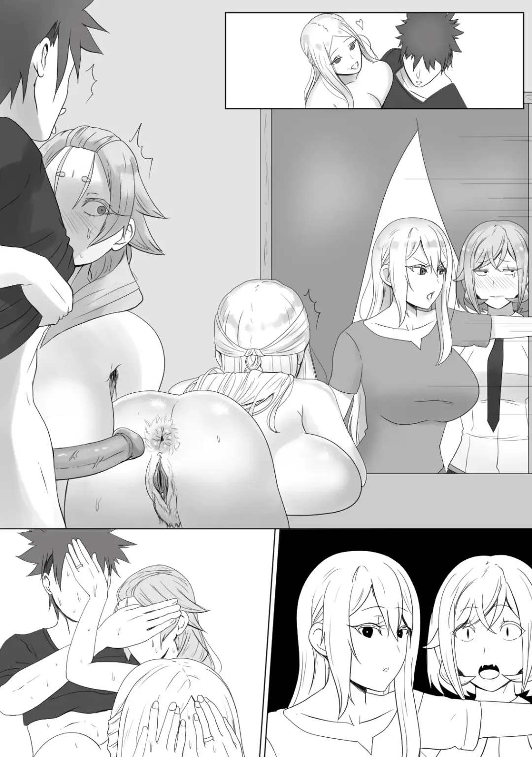 [Kmvt] Trial of The Nakiri Clan (uncensored) Fhentai - Page 14