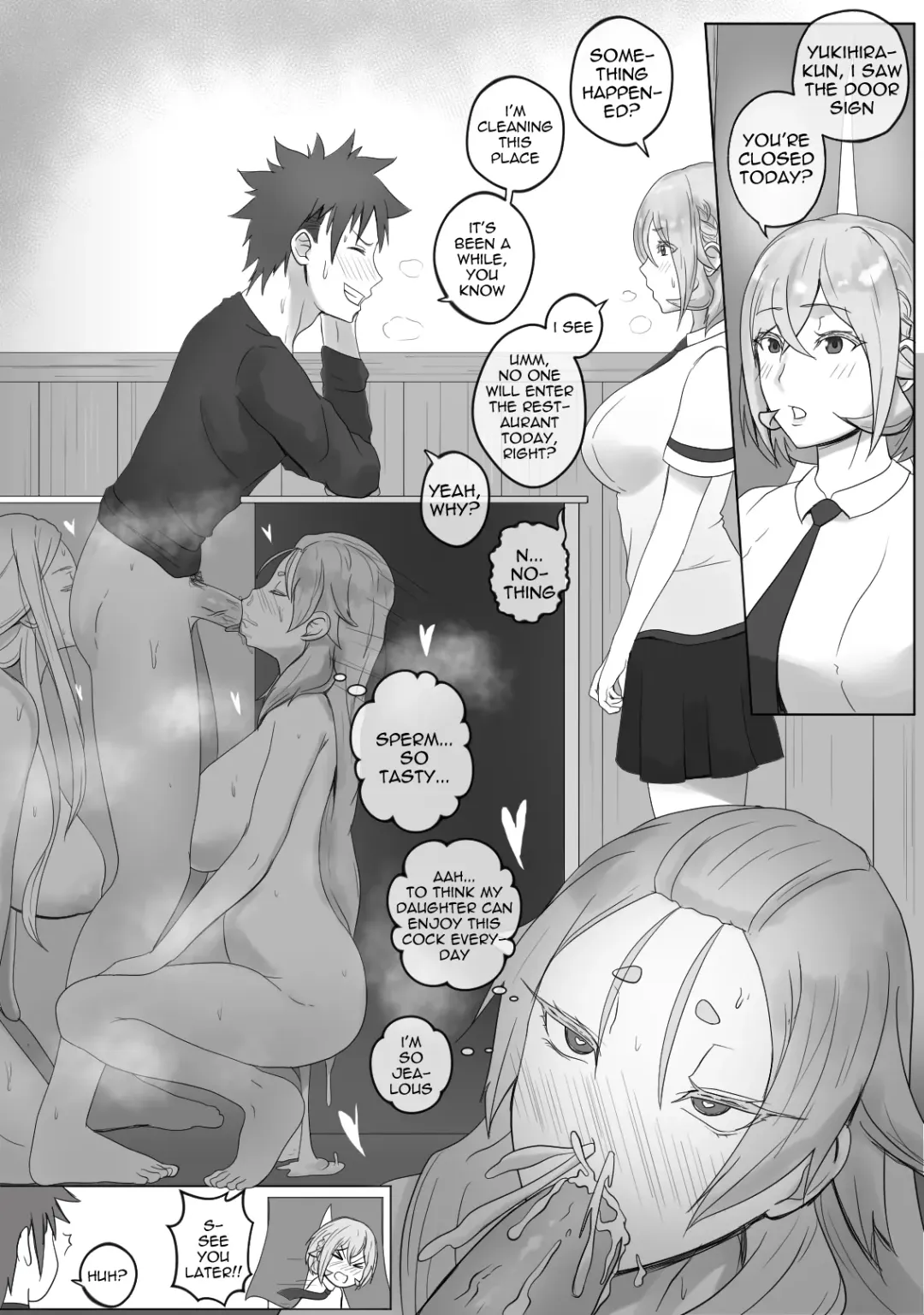 [Kmvt] Trial of The Nakiri Clan (uncensored) Fhentai - Page 6