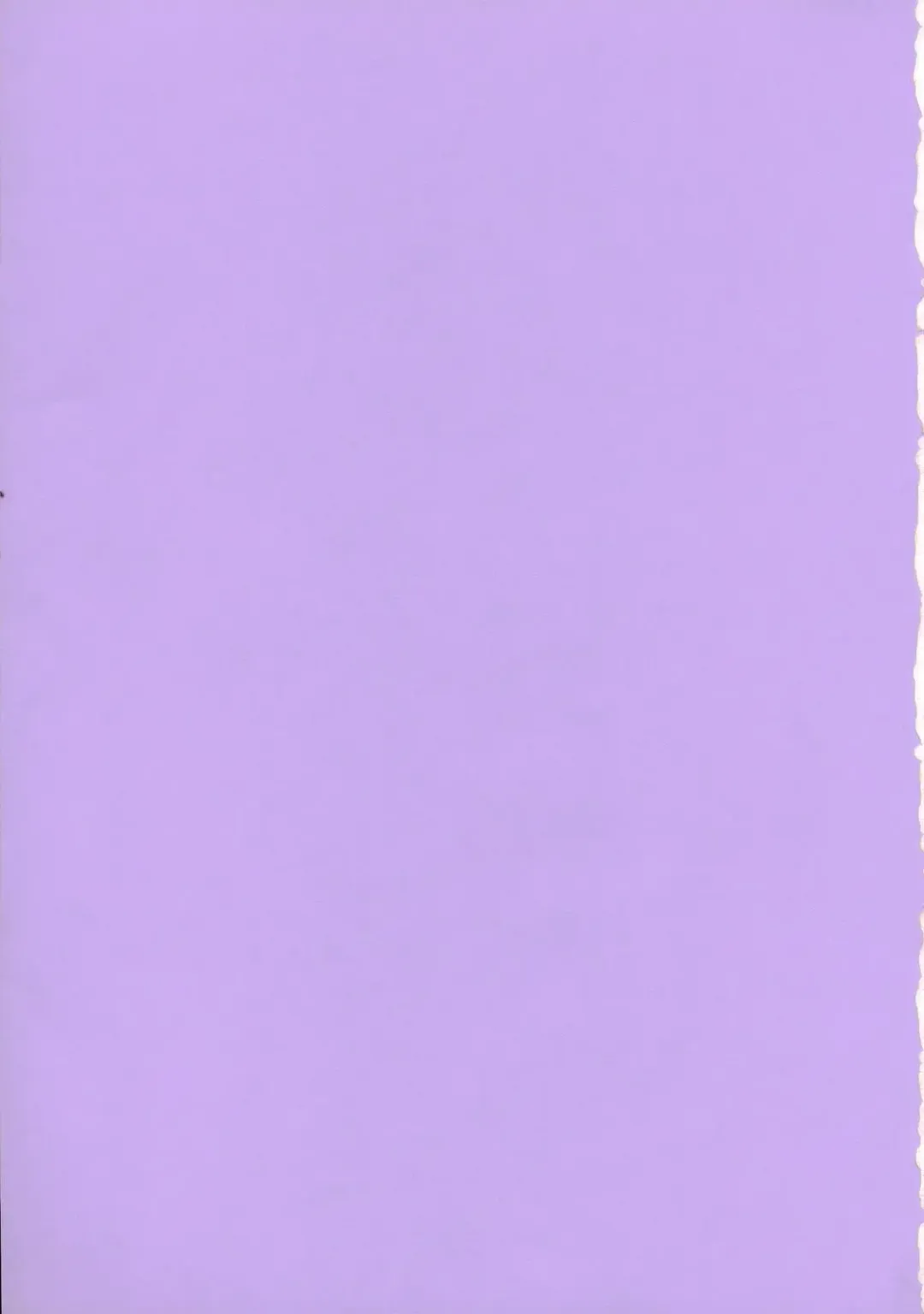 [Chiba Toshirou] Tokage 3Gou Fhentai - Page 2