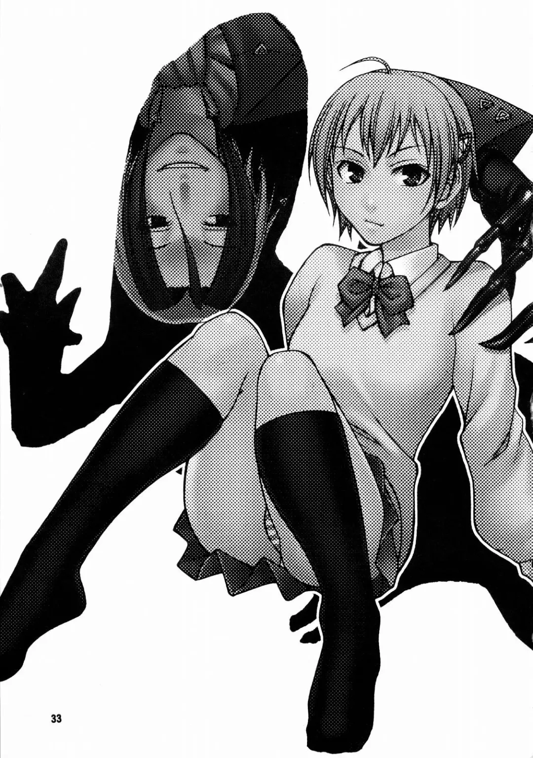 [Chiba Toshirou] Tokage 3Gou Fhentai - Page 34