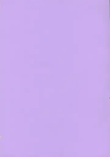 [Chiba Toshirou] Tokage 3Gou Fhentai - Page 3