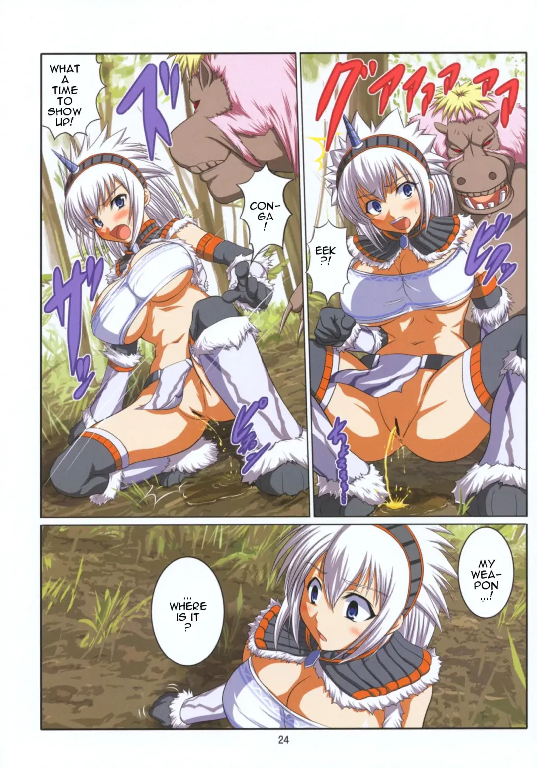 [Hamo] Kirin no Hanshokuki G | Kirin's Mating Season Collection 1 Fhentai - Page 16
