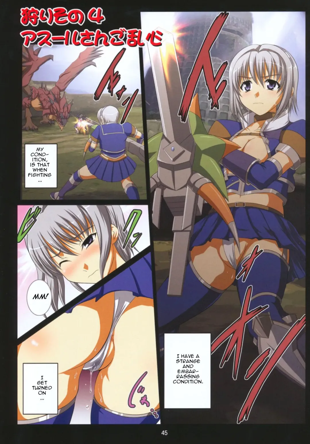 [Hamo] Kirin no Hanshokuki Soushuuhen+ | Kirin's Mating Season Collection 2 Fhentai - Page 11