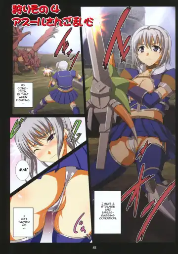 [Hamo] Kirin no Hanshokuki Soushuuhen+ | Kirin's Mating Season Collection 2 Fhentai - Page 11