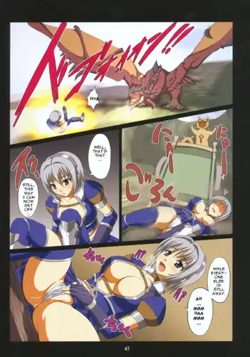 [Hamo] Kirin no Hanshokuki Soushuuhen+ | Kirin's Mating Season Collection 2 Fhentai - Page 13
