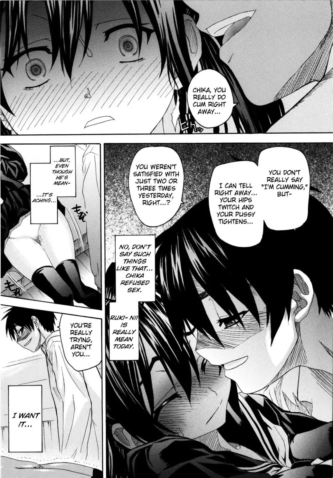 [Saegusa Kohaku] Oniichan To Wa Yobitakunai!!  Ch01-03 (decensored) Fhentai - Page 31