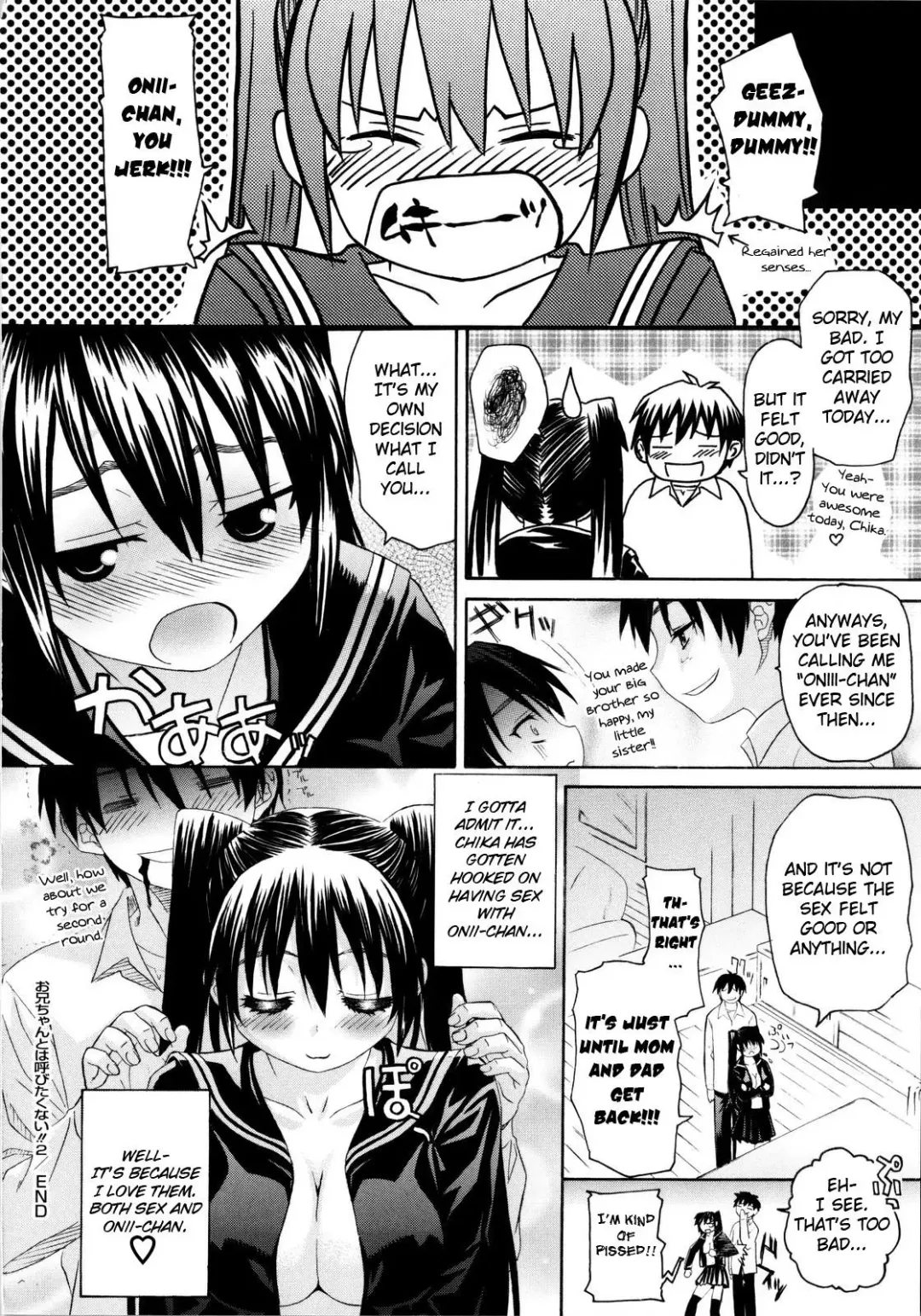 [Saegusa Kohaku] Oniichan To Wa Yobitakunai!!  Ch01-03 (decensored) Fhentai - Page 40