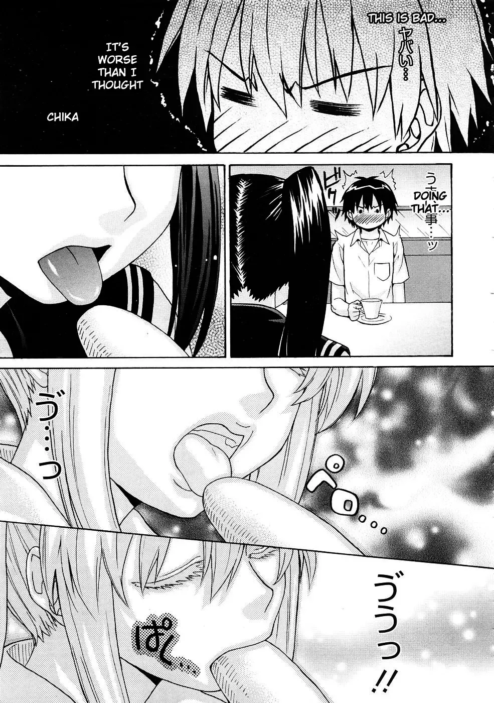 [Saegusa Kohaku] Oniichan To Wa Yobitakunai!!  Ch01-03 (decensored) Fhentai - Page 45