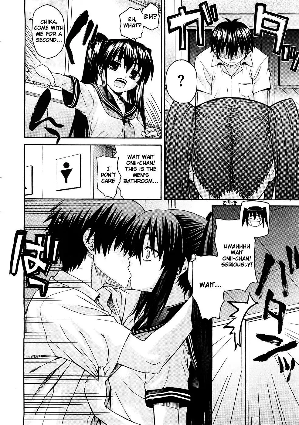 [Saegusa Kohaku] Oniichan To Wa Yobitakunai!!  Ch01-03 (decensored) Fhentai - Page 46