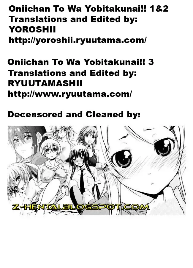 [Saegusa Kohaku] Oniichan To Wa Yobitakunai!!  Ch01-03 (decensored) Fhentai - Page 53